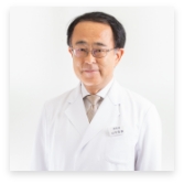 やまうち薬局が大切にしていること